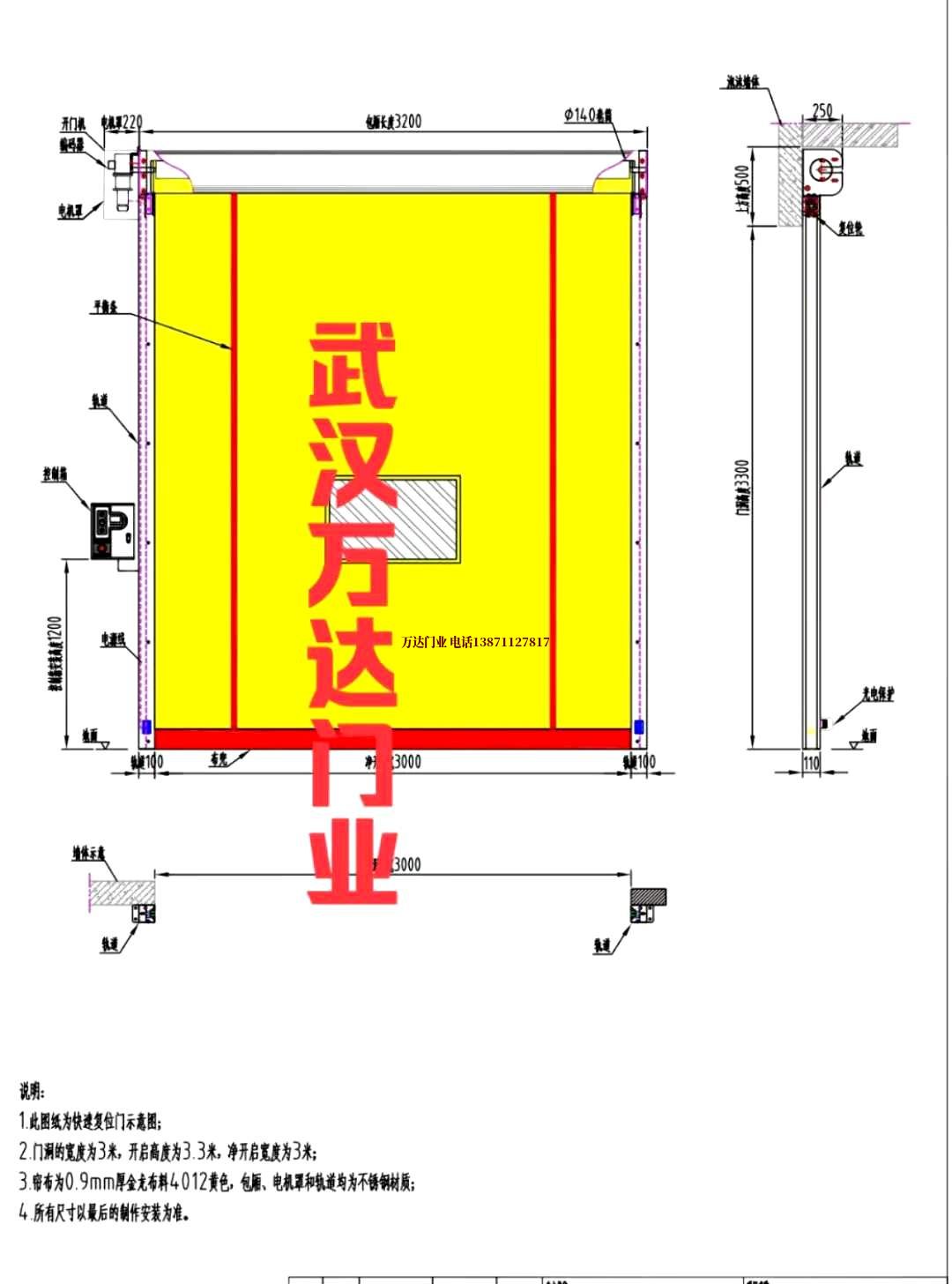 油田无棣管道清洗.jpg